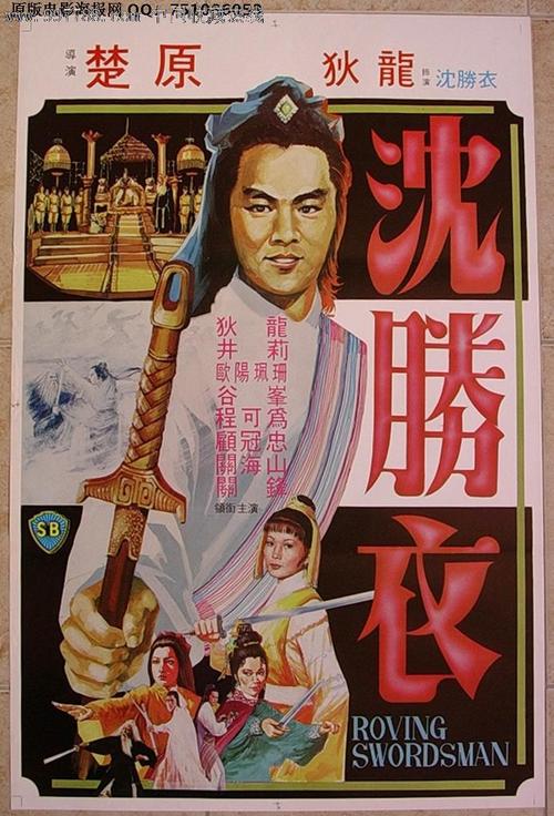 怎么购买日本愛知東邦大學文凭