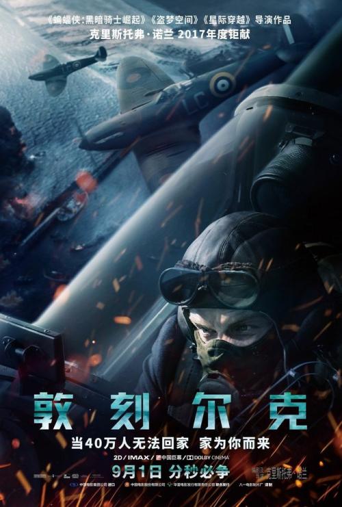 怎么办假珀肖尔学院文凭毕业证